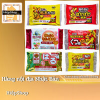 Miếng Dán Giữ Nhiệt KAIRO KIRIBAI HARU Nhật Bản Sưởi Ấm Cơ Thể và Hỗ Trợ Giảm Đau Bụng Kinh (gói/10 miếng)