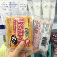 Miếng dán giữ nhiệt Mycoal