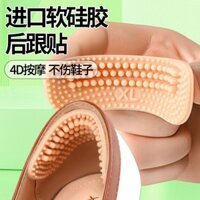 Miếng Dán Gót Chân 4d Chống Rơi Gót Cao Gót Giày Chống Rơi Giày Lớn Đến Nhỏ Dụng Cụ Tiện Dụng Miếng Dán Giày Gót Chân Chống Wear Miếng Dán Nửa Kích Thước Miếng Lót 3.16