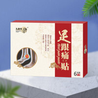 Miếng dán gót chân chính hãng Kem mắt cá chân Thuốc Miếng dán nhiệt chân Miếng dán gót chân Miếng dán gót chân Miếng dán vết nứt khô gót chân / 25.03.05 Seagull