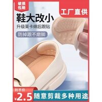 Miếng dán gót chân chống trượt chống chà xát giảm kích thước giày miếng đệm gót chân cho giày cao gót miếng lót kích thước nửa