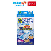 Miếng Dán Hạ Sốt Cho Người Lớn Kiyo Baby Cooling Gel Patch 16 miếng hương bạc hà hàng chuẩn Nhật - Kokubo
