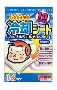 Miếng dán hạ sốt Cooling Gel Sheet 10 hours