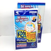 Miếng Dán Hạ Sốt, Hạ Nhiệt Nhanh Cho Trẻ Em Kool Fever Nhật Bản  Hộp 8 gói 16 miếng