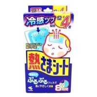 Miếng dán hạ sốt kobayshi Nhật Bản