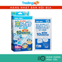 Miếng Dán Hạ Sốt người lớn Kiyo Baby Cooling Gel Patch hương bạc hà 16 miếng Nội địa Nhật Bản