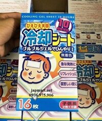 Miếng dán hạ sốt Nhật Bản (16 miếng) – An toàn và hiệu quả cho bé