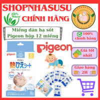 Miếng dán hạ sốt Pigeon hộp 12 miếng