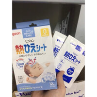 MIẾNG DÁN HẠ SỐT TRẺ EM PIGEON