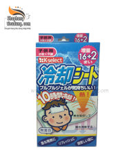 Miếng dán hạ sốt Reikyakushi-to Nhật Bản