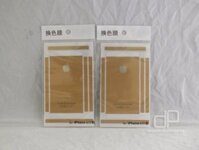 miếng dán iphone 5 vàng champain rẻ