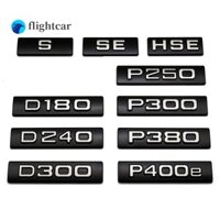 Miếng Dán Kim Loại 3D Trang Trí Đuôi Xe Hơi LAND Rover Range Rover Velar P250 P300 P380 P400e HSE D180 D240 D300