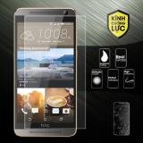 Miếng dán kính cường lực cho HTC One E9 Dual - Hàng nhập Khẩu