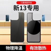 Miếng dán làm mát điện thoại di động Graphene Nhãn dán làm mát iPhone Thích hợp cho iPhone13 / 12 / 11 / X / xs / xr / pro / max / 6 / 7 / 8 / sp Full Range