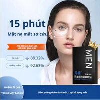 Miếng dán làm săn chắc bọng mắt và quầng thâm Miếng dán làm săn chắc vùng mắt chống nhăn Miếng dán dưỡng ẩm vùng mắt Miế