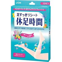 Miếng dán lạnh thảo mộc massage thư giãn chân Lion Kyusoku Jikan Nhật Bản (Hộp 18 miếng)