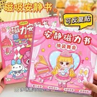 Miếng Dán Lặp Lại Im Lặng Tự Làm Đồ Chơi 3-61.2 Giáo Dục Sản Xuất Dress-Up Cô Gái Cắt Miễn Phí Công Chúa Từ Tính