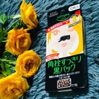 MIẾNG DÁN LỘT MỤN KOSE
