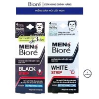 Miếng Dán Lột Mụn Mũi Biore [Combo 5 hộp]