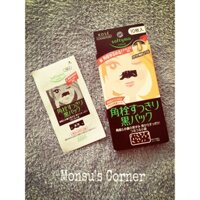 Miếng dán lột mụn mũi