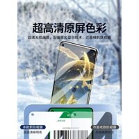 Miếng dán màn hình bảo vệ riêng tư Honor 20 tương thích, bảo vệ toàn diện, kính cường lực Honor 20 Pro, chống rơi, phim bảo vệ điện thoại 20s/i, chống dấu vân tay, phiên bản trẻ mới 20, miếng dán màn hình bảo vệ riêng tư HD Glass Por