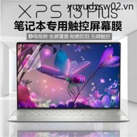 Miếng Dán Màn Hình Cảm Ứng Chống Trầy Xước HD Cho dell dell XPS13Plus Thế Hệ Thứ 12 XPS9320 44.6cm