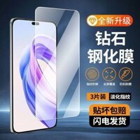 Miếng dán màn hình kính cường lực HD tương thích cho Honor/Honor V30 Pro/V20/V10, Honor 30 Youth Edition, bảo vệ mắt chống ánh sáng xanh, Honor 20/10/8 Youth, phim điện thoại bảo vệ toàn diện