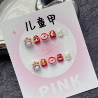 Miếng dán móng tay ngắn cho bé gái 3-10 tuổi