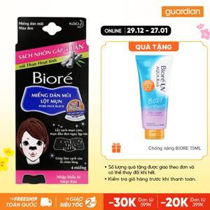Miếng dán mũi lột mụn dành cho nam Men's Biore