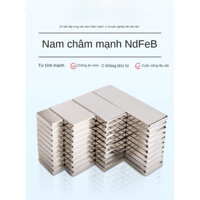 Miếng dán nam châm mạnh Hình dải nam châm hình chữ nhật Cao cấp Rubidi NdFeB Siêu hút cố định Mag nhỏ