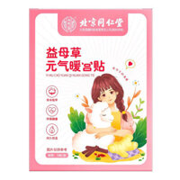 Miếng Dán Ngải Cứu Bắc Kinh Đồng Nhân Đường làm ấm tử cung,bị lạnh tử cung