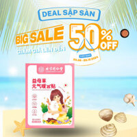 Miếng Dán Ngải Cứu Bắc Kinh Đồng Nhân Đường làm ấm tử cung,bị lạnh tử cung .