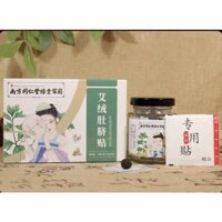 Miếng dán ngải nhung trị đau bụng kinh và lạnh bụng hiệu Đồng Nhân Đường (hiệu thuốc đông y tốt nhất Trung Quốc)