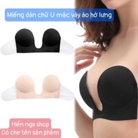 Miếng Dán Ngực Chữ U Hở Lưng Trần Sâu - Áo Ngực Dán chữ U Dùng Cho Đầm Xẻ Ngực Sâu, Ko Bị Lộ