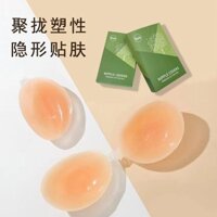 Miếng Dán Ngực Tập Hợp Để Nhìn Lớn Váy Cưới Nữ Chuyên Dụng Hỗ Trợ Hàng Đầu Quần Lót Nữ Miếng Dán Ngực Có Thể Tái Sử Dụng Mỏng Phong Cách Thoáng Khí 3.C-12