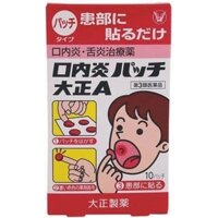 Miếng dán nhiệt miệng Taisho 10 miếng