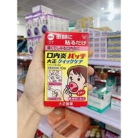 Miếng dán nhiệt miệng  Stomatitis Patch Taisho A 10 miếng nhật bản