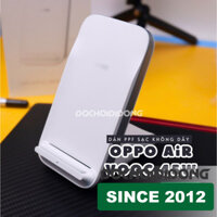 Miếng dán PPF Hydorgen Oppo Air Vooc 45W chống trầy sạc không dây trong, nhám cao cấp