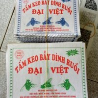 Miếng dán Ruồi Miếng Dính Ruồi Tấm Keo dính Ruồi Siêu Dính Keo dính ruồi  keo bẫy ruồi  - 1 Miếng