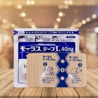 Miếng dán Salonpas Hisamitsu Nhật Bản 7 miếng ( 14*10cm)