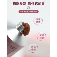 Miếng dán tẩy lông cho mèo Pinat, hỗ trợ tiêu hóa, kiểm soát lông, tăng cân, làm béo má, dán dinh dưỡng cho chó