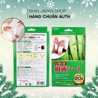 Miếng dán thải độc chân KenKo Nhật Bản hộp 30 miếng - Ishin Japan Shop