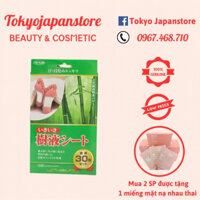 MIẾNG DÁN THẢI ĐỘC CHÂN KENKO NHẬT BẢN 30 miếng