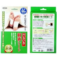 Miếng dán thải độc chân Kenko Nhật Bản – Hộp 30 miếng