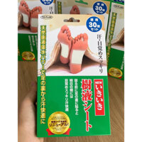 Miếng dán thải độc chân Kenko Nhật Bản 30 miếng