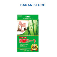 Miếng Dán Thải Độc Chân Kenko 30 Miếng - Baran Store