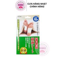 Miếng dán thải độc chân Kenko Sheet 30 miếng - HÀNG NỘI ĐỊA Nhật