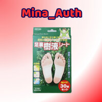 Miếng Dán Thải Độc Chân Kenko To Plan Natural Foot Sheet Nhật Bản - Hộp 30 Miếng