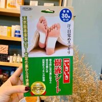 Miếng Dán Thải Độc Chân Kenko Nhật Bản 30 Miếng - hangxachtaybaoanshop