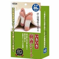 Miếng Dán Thải Độc Chân Kenko 30 Miếng